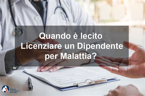 si può licenziare in malattia